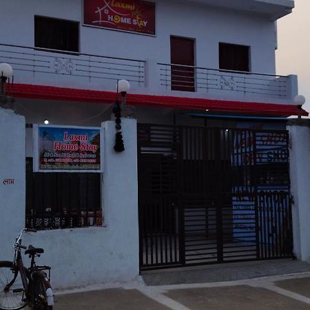 Laxmi Home Stay Ghura Kültér fotó