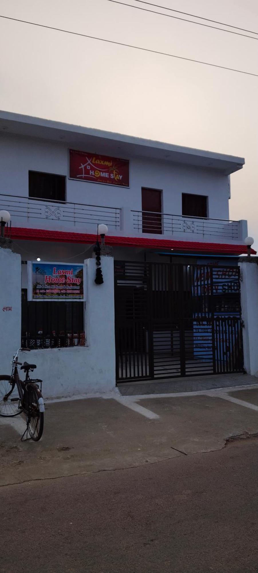 Laxmi Home Stay Ghura Kültér fotó